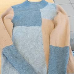 Kleding - Trui, a été signalé par Centraal magazijn utilisant iLost