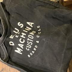 Zwarte tas Deus Ex Machina an iLost gemeldet