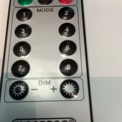 İLost kullanarak Arriva Limburg Zuid tarafından bildirildiği gibi Uzaktan kumanda Monzana