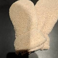 Rukavice, ako bolo nahlásené Universiteit Gent - Faculteitsbibliotheek LW pomocou iLost