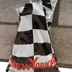 Poltsa, gisa salatu by Arriva Oost-Brabant iLost erabiliz