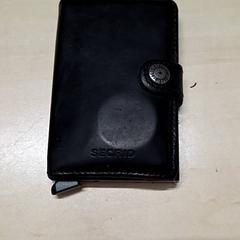 Pasjeshouder, as reported by Arriva Oost-Brabant using iLost