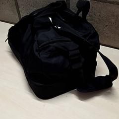 Weekendtas, zoals gemeld door Arriva Oost-Brabant met iLost