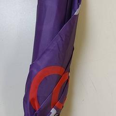 Paraply, som rapportert av Centraal magazijn ved bruk av iLost
