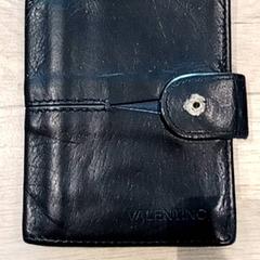 Portefeuille DIKENZO - Zwart, a été signalé par Centraal magazijn utilisant iLost