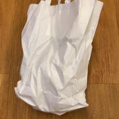 Taška, jak nahlášeno GVB pomocí iLost