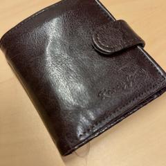 Brieftasche, gemeldet von RET über iLost