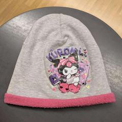 Gorro de bebé čepice, segundo informou IKEA Brno usando iLost