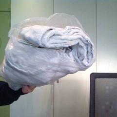 Asciugamano de bain, come riportato da MEININGER Hotel Lyon Centre Berthelot utilizzando iLost