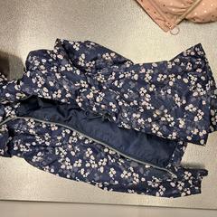 Gyermek dzseki blauw roze, bloemetjes, amint azt IKEA Amersfoort az iLost segítségével jelentette.