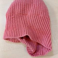 İLost kullanarak IKEA Tours tarafından bildirildiği gibi Bonnet Rose en maille