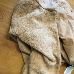 Jacke, gemeldet von GVB über iLost