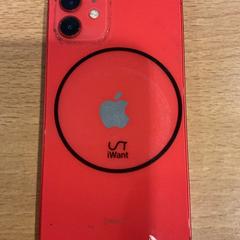 آي فون 12، كما تم الإبلاغ عنه بواسطة Gemeente Amsterdam عبر iLost