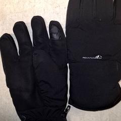 إكسسوارات الملابس، كما تم الإبلاغ عنه بواسطة Qbuzz DMG عبر iLost