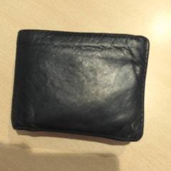 Pénztárca, amint azt Walibi Holland az iLost segítségével jelentette.