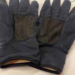 Rukavice, jak nahlášeno GVB pomocí iLost