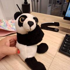 Panda がiLostで IKEA Montpellier によって報告されました