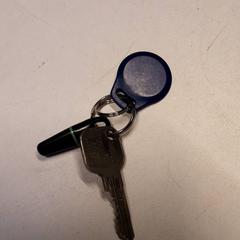 Kulcs, amint azt Qbuzz ZHN az iLost segítségével jelentette.