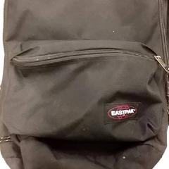 İLost kullanarak RET tarafından bildirildiği gibi Sırt çantası