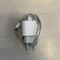Adapter, as reported by Hotel Apeldoorn using iLost