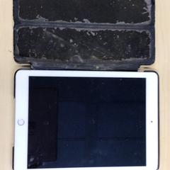 Ipad, som rapportert av Gemeente Nijmegen ved bruk av iLost