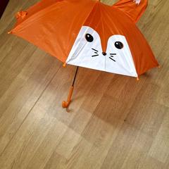 Deštníky Orange, jak nahlášeno IKEA Nice Saint Isidore pomocí iLost