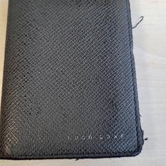 Pénztárca van der Weide, amint azt Connexxion Haarlem IJmond az iLost segítségével jelentette.