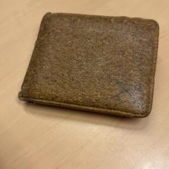 Pénztárca, amint azt RET az iLost segítségével jelentette.