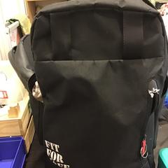 Motxilla, segons ha informat Qbuzz U-OV mitjançant iLost