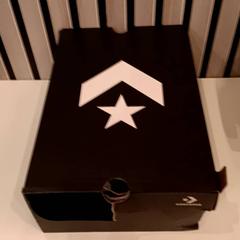 Skolåda, rapporterat av U-OV Amersfoort med iLost