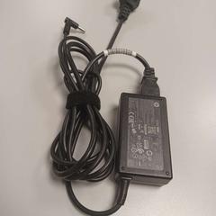 Ladegerät, gemeldet von Padualaan 101 über iLost