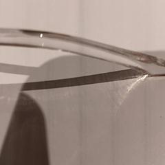 Brille, gemeldet von De Efteling über iLost