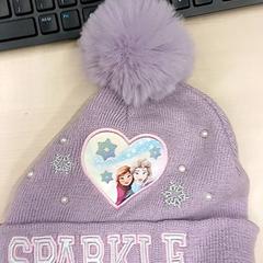 Beanie, amint azt IKEA Clermont Ferrand az iLost segítségével jelentette.