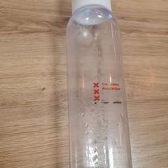 Botella, ha sido reportado por Breda University of Applied Sciences Mgr. Hopmansstraat con iLost