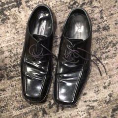 Bota Zwart, jak nahlášeno Van der Valk Rotterdam Blijdorp pomocí iLost