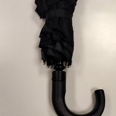 Dáždnik, ako bolo nahlásené Vrije Universiteit Amsterdam pomocou iLost