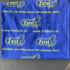 Sjaal SIV zeist, zoals gemeld door Burgers' Zoo met iLost