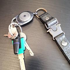 Chaveiro, segundo informou Breng Nijmegen usando iLost