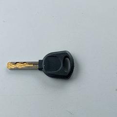 Clave, segundo informou Centraal magazijn usando iLost