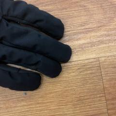 Rukavice, ako bolo nahlásené GVB pomocou iLost