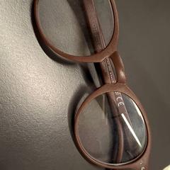 Gafas marron, ha sido reportado por IKEA Nice Saint Isidore con iLost