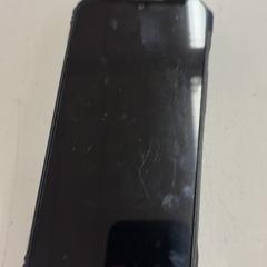 Telefoon, zoals gemeld door HTM met iLost