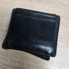 Portefeuille Farinha, a été signalé par EBS Spijkenisse utilisant iLost