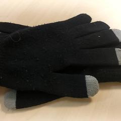 Kleding - Handschoenen, segons ha informat Regio Oost-Vlaanderen mitjançant iLost