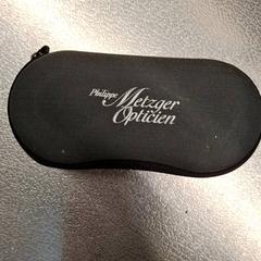 Saco, como reportado por IKEA Paris - Italie Deux utilizando o iLost