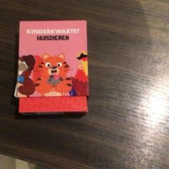 Spelletje doosje, iLost를 사용하여 Hotel van der Valk Maastricht에 보고됨