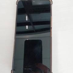 스마트 폰 zwart redmi, iLost를 사용하여 Arriva Limburg Zuid에 보고됨