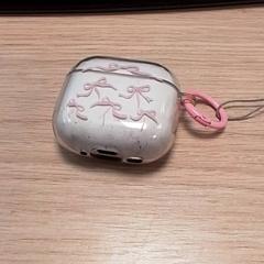 이어버드 홀더 Wit, iLost를 사용하여 Qbuzz Fryslân에 보고됨