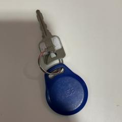 Schlüssel, gemeldet von TU/e - Receptie Atlas über iLost