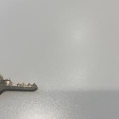 Klíč Klein sleuteltje, jak nahlášeno Gemeente Waalwijk pomocí iLost